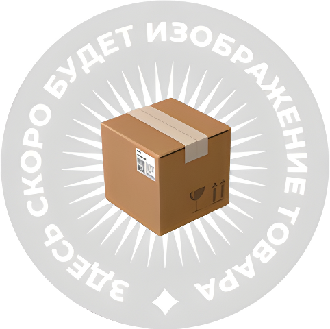 Сушильная машина Шультесс /  коллекция неостар антрацит (правая) Фабрика SCHULTHESS MDA5.104FH3K 